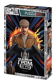 Пазл «Майор Гром Игра» 500 элементов, Premium, Hatber