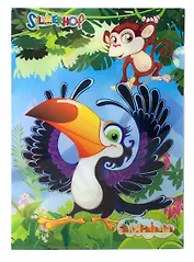 Папка-уголок А4 "ZANZIBAR" пластик 0,20мм, Silwerhof