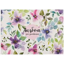 Альбом для рисования «Fleurs» Be Smart А4, 40 листов, склейка