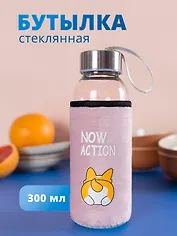 Бутылка в чехле велюр Хвостик корги (стекло) (300мл) (12-07229-RB300-118) Bookvalno