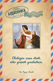Волхв