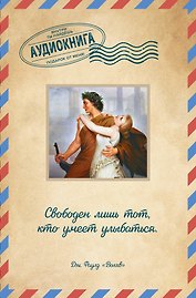 Волхв