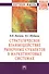 Стратегическое взаимодействие рыночных субъектов в маркетинговых системах. Монография - 0
