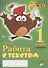 Работа с текстом. 1 класс. 2 часть. Практическое пособие для начальной школы - 0