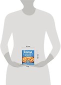 Блюда из сои и соевых продуктов - 1