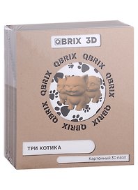 3D Конструктор «Три котика» картон, Mozabrick