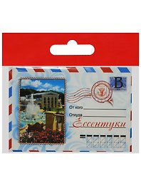 Магнит конверт Ессентуки (металл) (02-157KN-1)