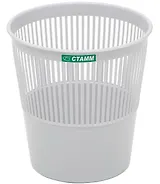Корзина для бумаг 9л сетчатая, серая, Стамм