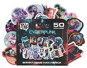 Наклейки виниловые «Киберпанк/Cyberpunk», Pink - 0