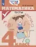 Математика. Тесты. 4 класс: учебное пособие для общеобразовательных организаций - 0