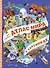 Мой первый атлас мира в картинках - 0