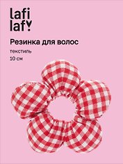 Резиночка Цветок Клеточка (текстиль) (10см) (12-2025093-24) (Lafilaf)