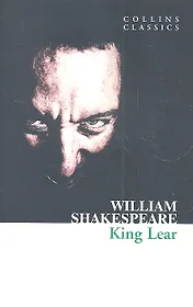 King Lear, Shakespeare, William