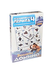 Домино детское Ледниковый период 4 №6 (400406)