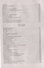 Где наша не пропадала. Истории из жизни Петухова Алексея Лукича - 2