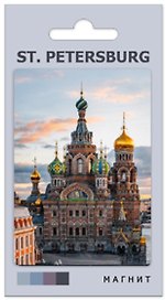 Магнит сувенирный СПб ST. PETERSBURG Храм Спаса на Крови (автор фото А.Михайлов) (МВ2026-112)
