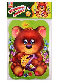 Пазл «Медвежонок» магнитный, Vladi Toys
