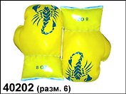 Набор перчаток Скорпион (40202) (6.OZ) (3+)