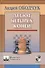 Дебют четырех коней (ШУ) Ободчук - 0