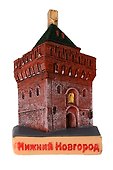 Магнит Дмитровская башня (Нижний Новгород) (керамика) (022-04U-76-1) - 0