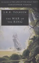 The War of the Ring