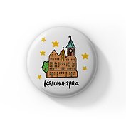 Значок Ассорти Калининград Собор (ZZS-01428)
