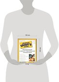 Idiot`s G.Модерниз.и ремонт ПК - 1