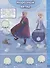 Занималка для малышей № ЗМ 1903 ("Холодное сердце") - 2