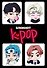 Блокнот "K-POP айдолы" - 0