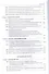 Банковское право РФ Учебник (3 изд) - 2