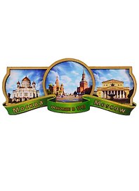 ГС Магнит Москва Этикетка зеленая (дерево) (7,5см)