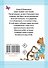 Стихи для детей - 1