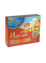 Оригами Настольная игра Игры для малышей 00916 (н)