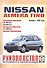 Nissan Almera Tino. Руководство по ремонту и эксплуатации. Бензиновые двигатели. Дизельные двигатели. Выпуск с 1998 года - 0