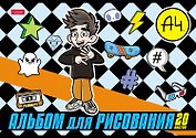 Альбом для рисования Hatber, "Влад А4", А4, 20 листов, на скрепке, в ассортименте
