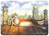 Сувенир, Магнит Коты В.Румянцева: «Мечтатель» р22_21