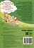 Квест-игра. Химия: книга с заданиями - 1