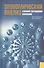 Экономический анализ слияний/поглощений компаний - 0