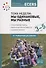 Программа, основанная на ECERS. Тема "Мы одинаковые, мы разные". 3-5 лет - 0