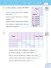 Информатика. 4 класс. Рабочая тетрадь / к ФП 22/27 - 1