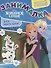 Занималка для малышей № ЗМ 1903 ("Холодное сердце") - 0