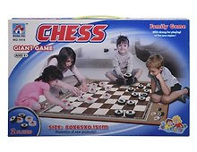 Игра напольная «Шахматы для всей семьи»