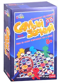 Настольная игра «Самый зоркий», Play Land