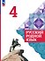 Русский родной язык. 4 класс. Учебник. ФГОС 2021 - 0