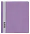 Папка-скоросшиватель А5 пластик, фиолетовая, СТАММ - 0