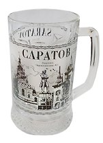 Кружка пивная (0,5 л)