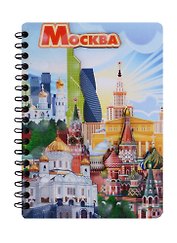 ГС Блокнот Москва комбинированный №2 (А6) (50 л.)