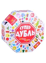 Игра детская настольная Супер Дубль