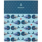 Дневник для средних и старших классов Be Smart, Sea