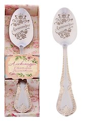 Ложка чайная в подарочной коробке Александра (3х15) (615166)